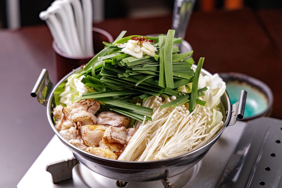 国産牛炙りもつ鍋 1人前（※ご注文は2人前から）