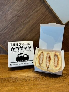 ミルフィーユかつサンド
