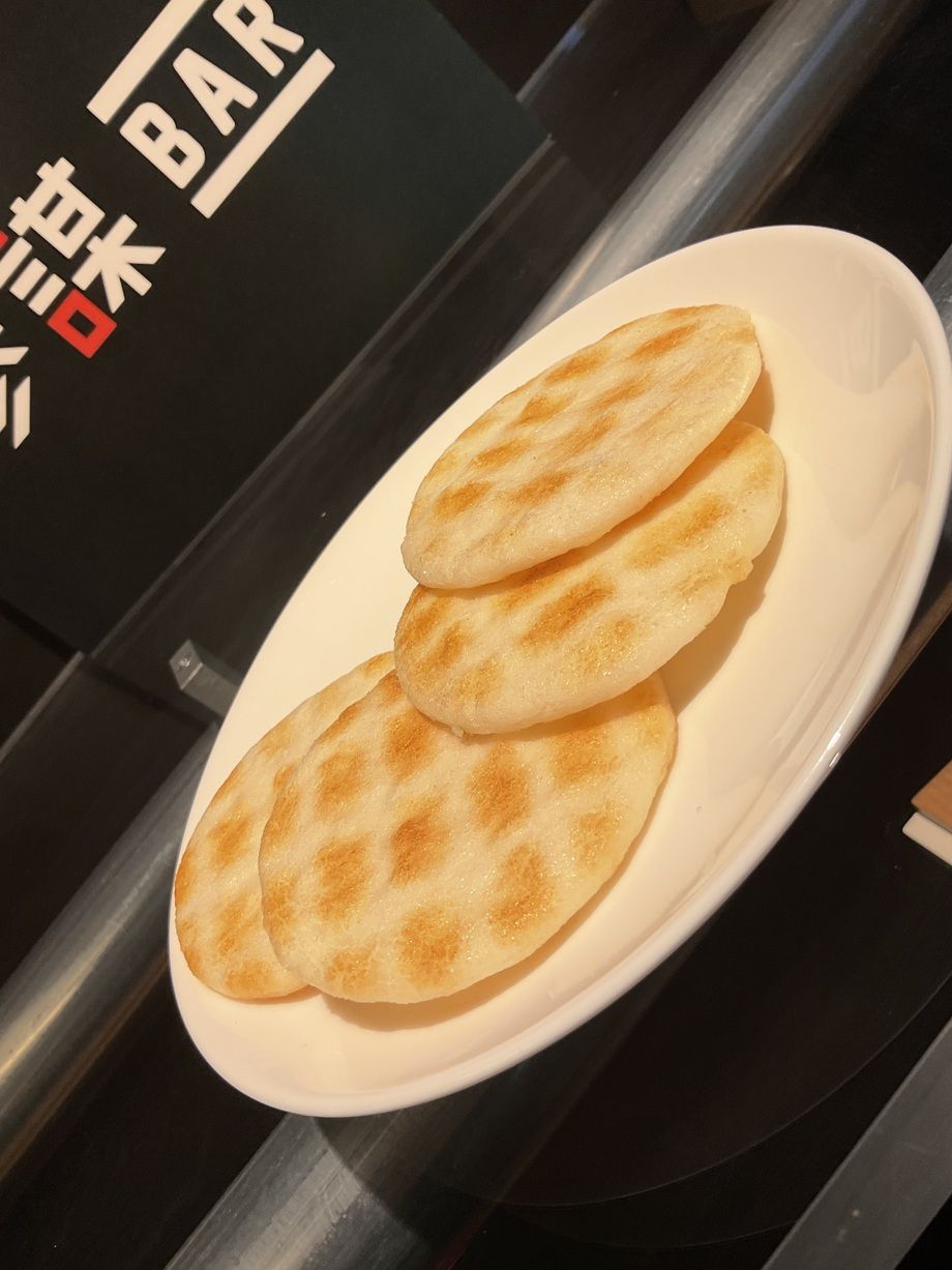 ソフトサラダせんべい