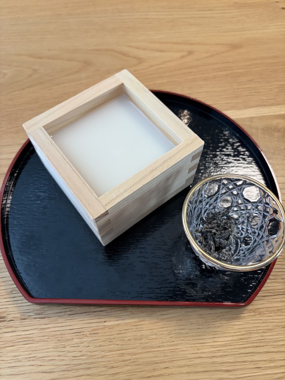 数量限定　自家製“醸し人九平次”クリーミー甘酒