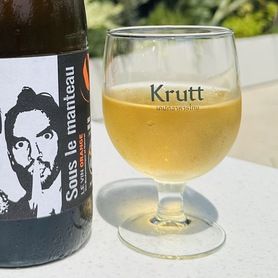 ナチュラルワイングラス　オレンジ