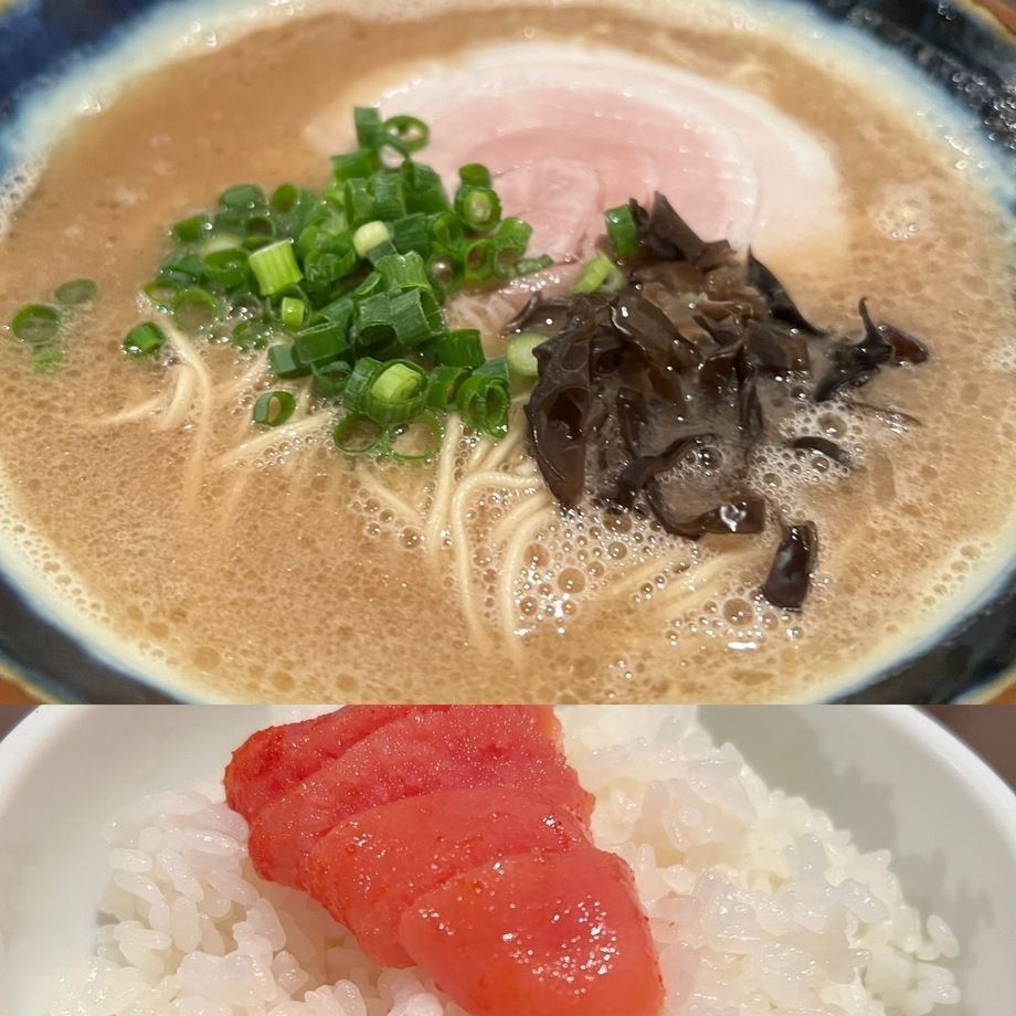 博多豚骨ラーメンと明太子ご飯【tonkotsu ramen &mentaikorice】