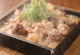 和牛の牛すじ味噌煮込み 