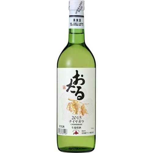 おたるナイアガラ白　ボトル