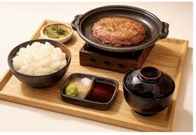 極上ハンバーグ御膳 Mサイズ(２００g)