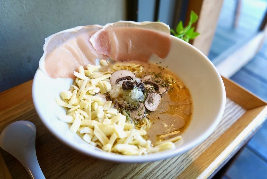 チーズトリュフ香る 芳醇ポルチーニ麺
