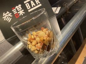 ミックスナッツ