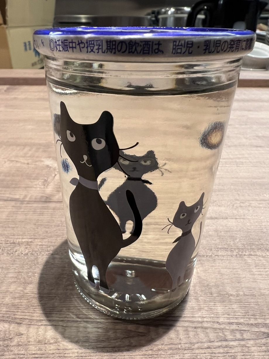 静岡　志太泉　純銀　にゃんカップ　180ml