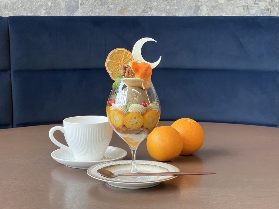 柑橘とほうじ茶のパフェ