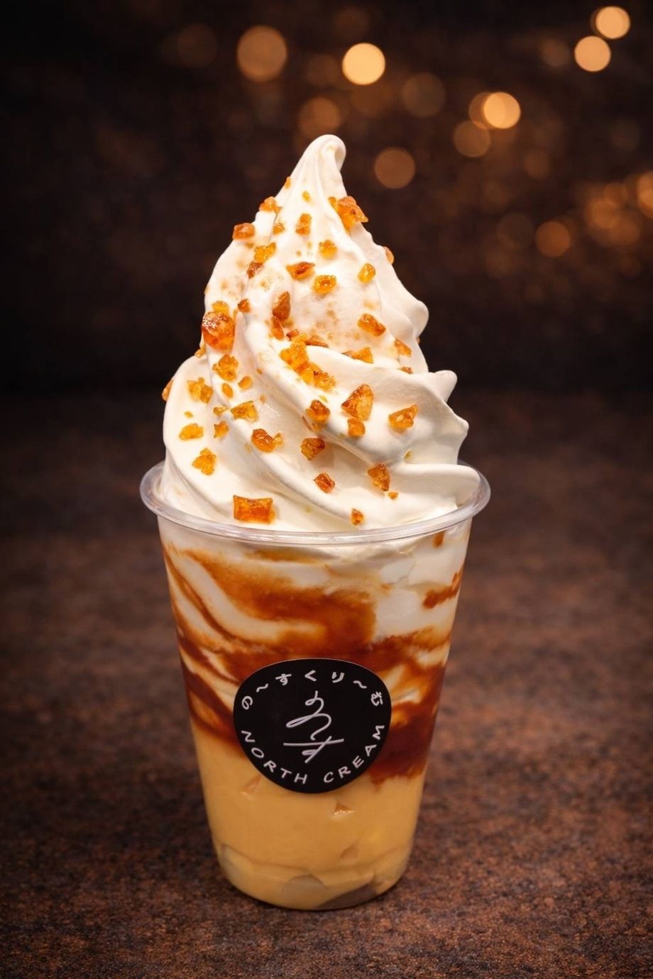 キャラメルプリンそふと🍮