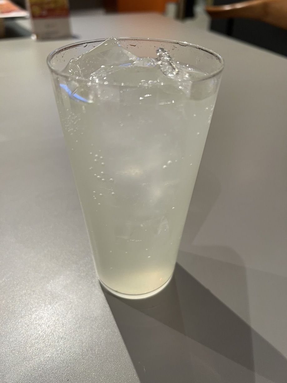 レモンハイ