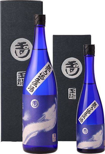 玉川　自然仕込み　玉龍　斗瓶採り雫酒(720ml)（20000）