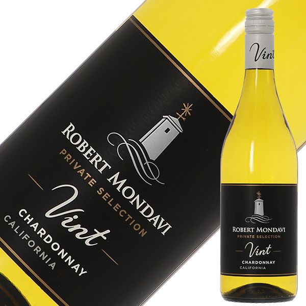 モンダヴィ〈シャルドネ〉