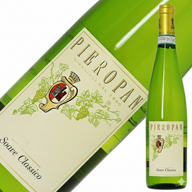 ピエロパン〈ガルガーネガ〉