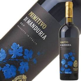 ポッジョ・レ・ヴォルピ〈プリミティーヴォ〉