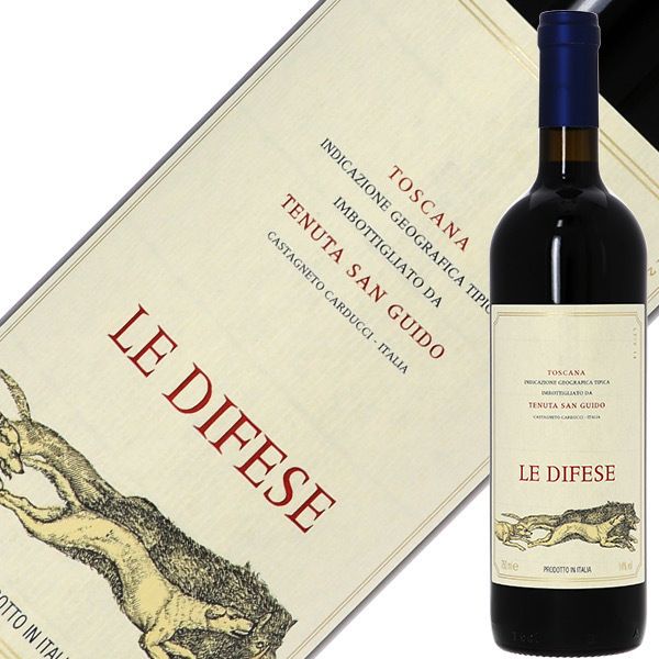 インソリオ〈シラーズ〉