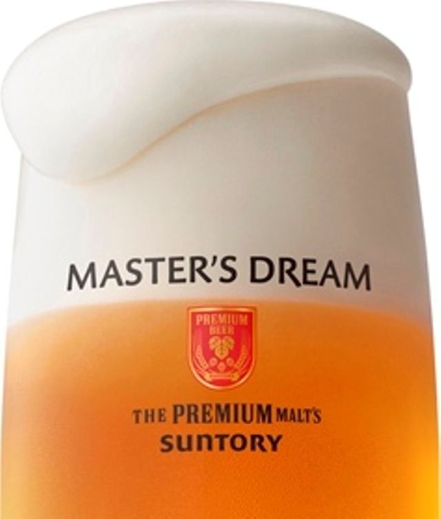 PREMIUM MALT’S  MASTER’S DREAM