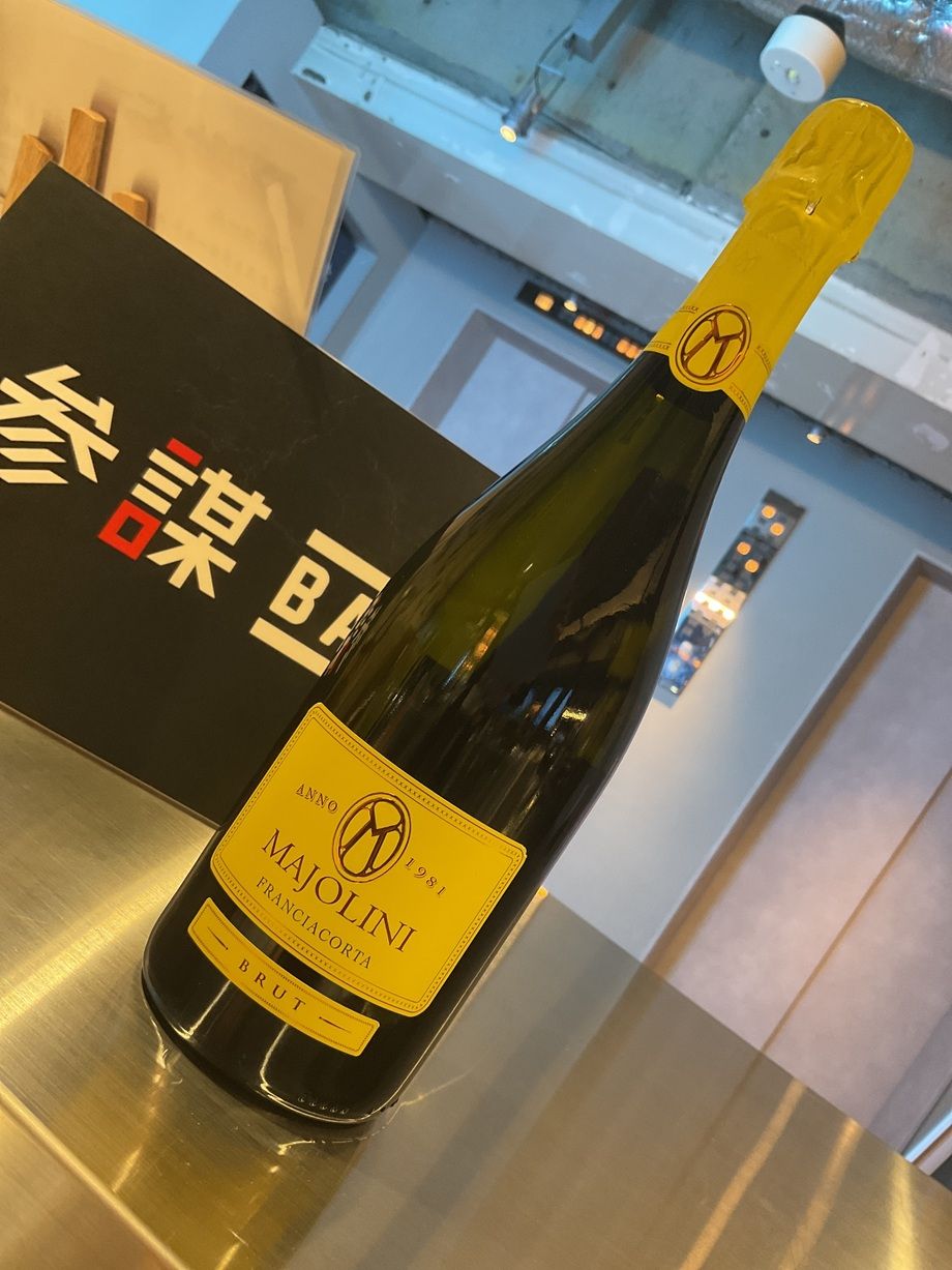 【ボトル】フランチャコルタ・ブリュット・NV