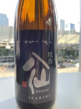 陸奥八仙 特別純米 ISARIBI火入れ(日本酒)