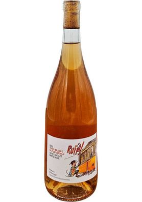 【オレンジ】　クルティメンタ　ソフィア