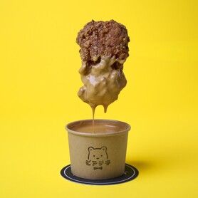 【ビアチキ2.0】ジューシーもも肉