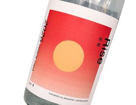 東 East／挑戦 Rise【HB】