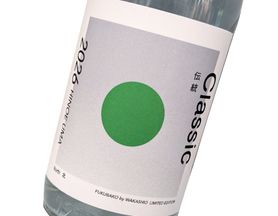 北 North／伝統 Classic【HB】