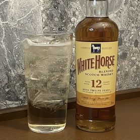 ホワイトホース　12年　ハイボール