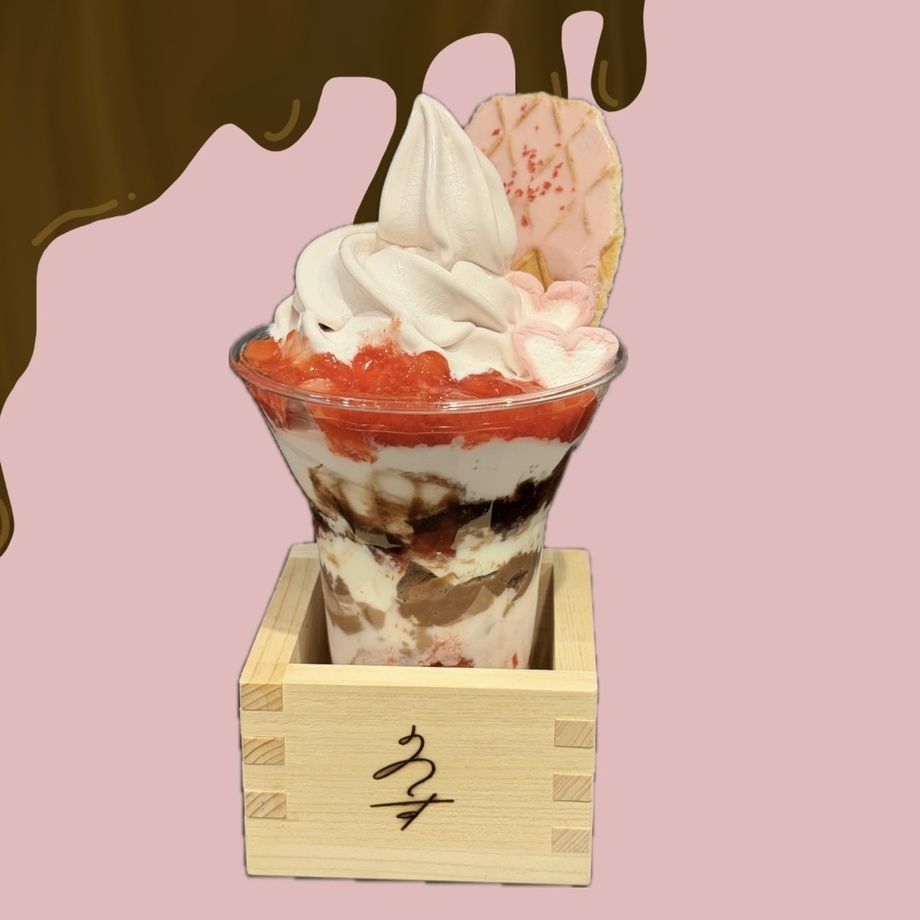 【期間限定】ショコラストロベリーぱるふぇ🍫🍓