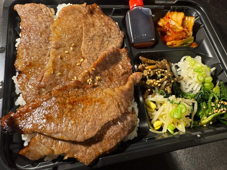 黒毛和牛特上弁当（1800円（税抜））