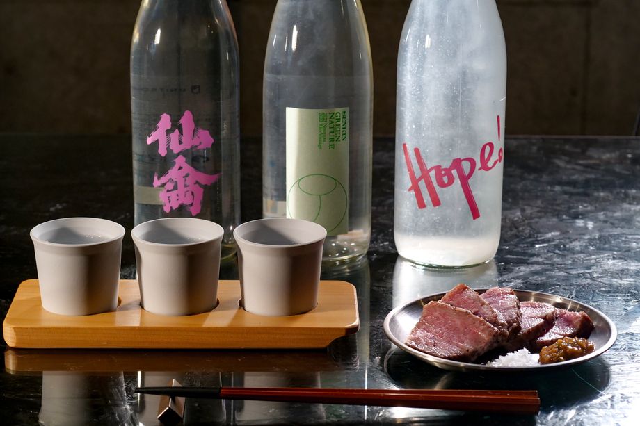 🌾【サケリスト】🌾肉の旨味を引き立てる、厳選日本酒3種🍶飲み比べ