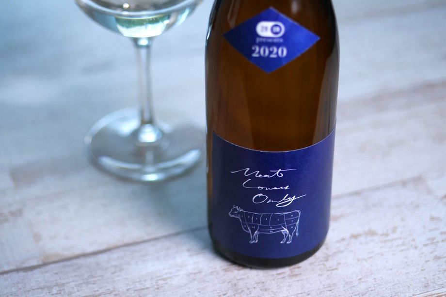 🌾【サケリスト】🌾厳選日本酒1種