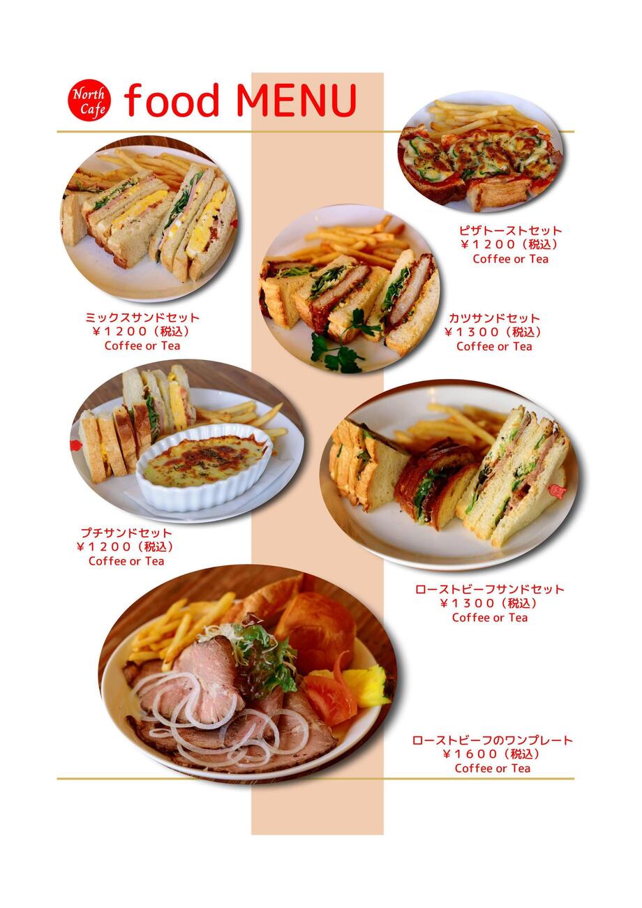 Food MENU 2