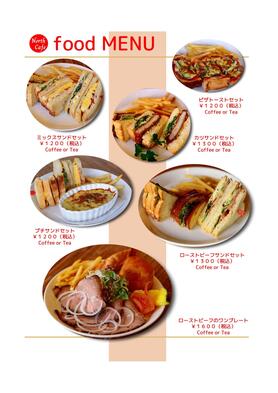 Food MENU 2