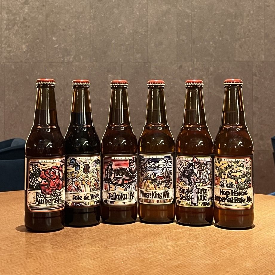 【飲み比べ2本セット】スタッフお任せベアードビール