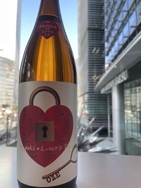 OZEYUKI ✖️LOVERS DAY 生(日本酒)