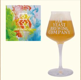 Hop Frontier Juicy IPA(クラフトビール)