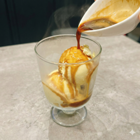 【COMING SOON】大人のアフォガード