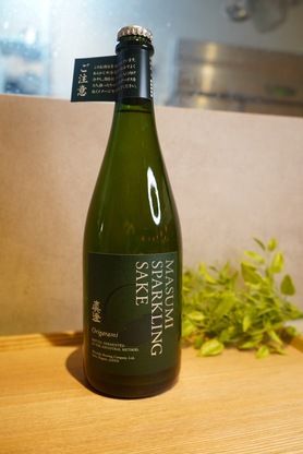 【ボトル日本酒泡】真澄 スパークリング Origarami