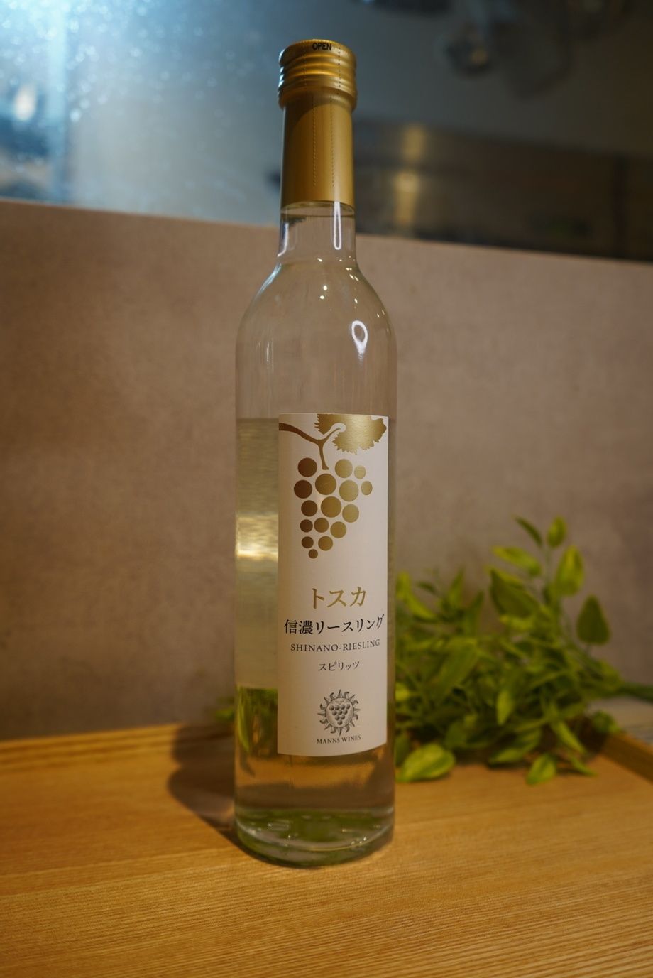 🍇ウイスキーが苦手な方にも！白ぶどうが華やかに香る特製ハイボール