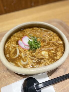 特製卵とじ餡かけカレーうどん