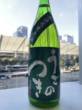 雨後の月 山田錦 純米大吟醸 生原酒(日本酒)