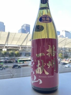 播州一献 純米吟醸 愛山(日本酒)