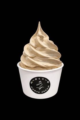 【期間限定4/7まで】そふとくり～む（カフェオレ）カップ