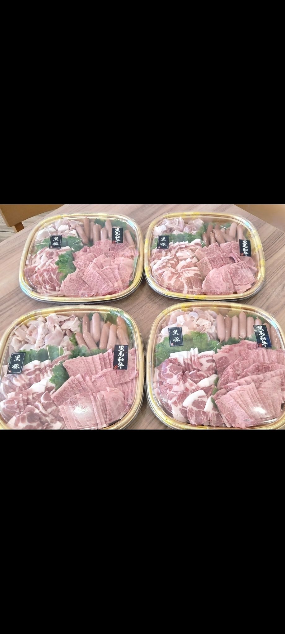 4500円コース