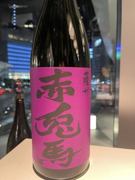 紫 赤兎馬(焼酎)