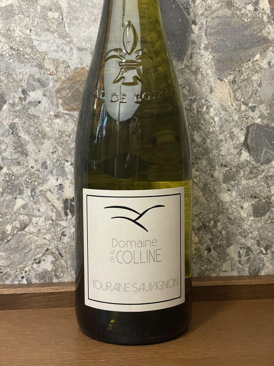 【白ワイン】🍇TOURAINE SAUVIGNON🍇