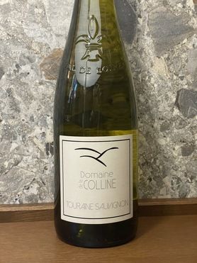 【白ワイン】🍇TOURAINE SAUVIGNON🍇