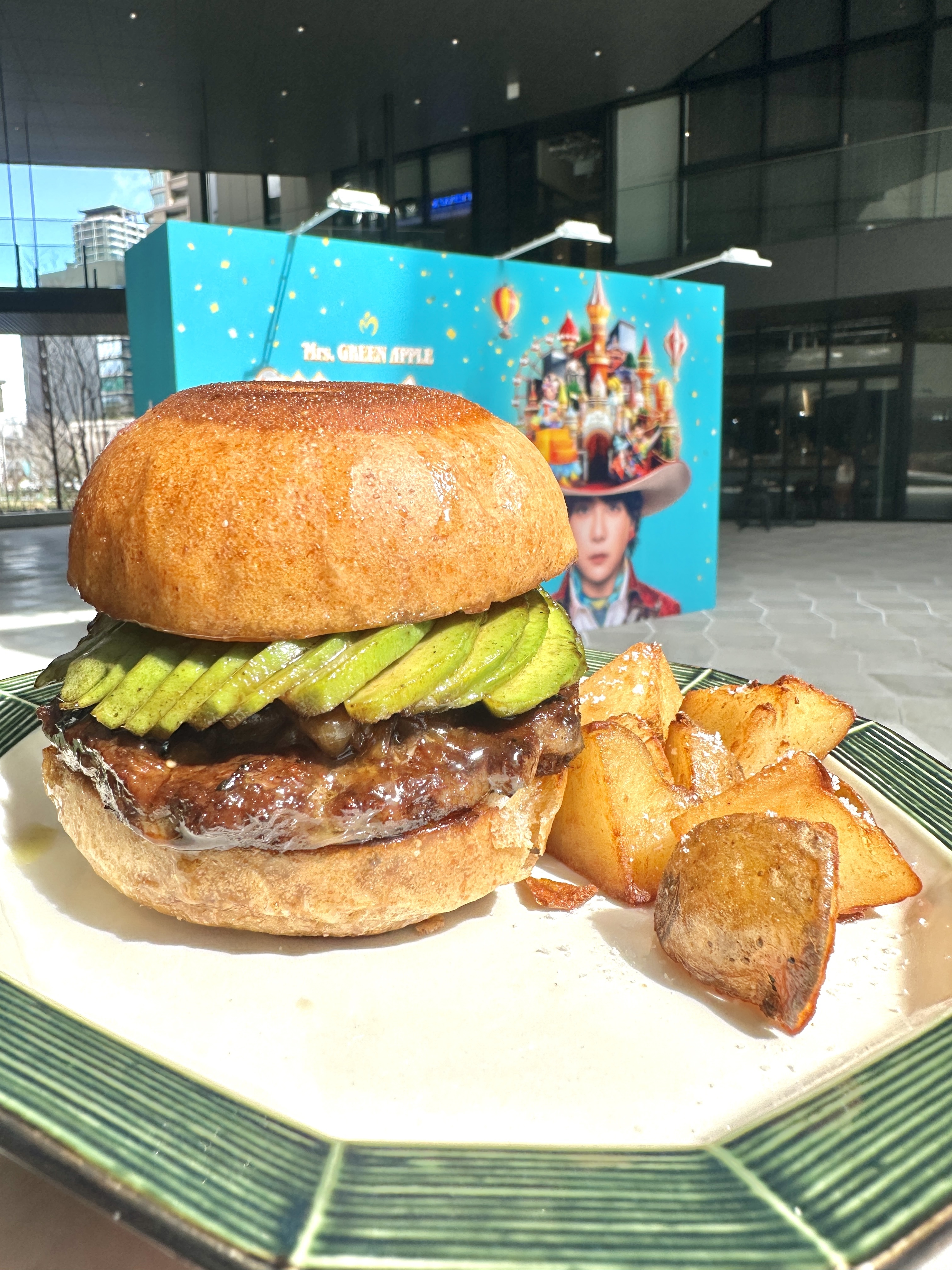 アボカドバーガー(数量限定)