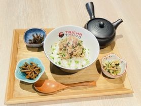 『手作り』鯵のなめろう茶漬け膳